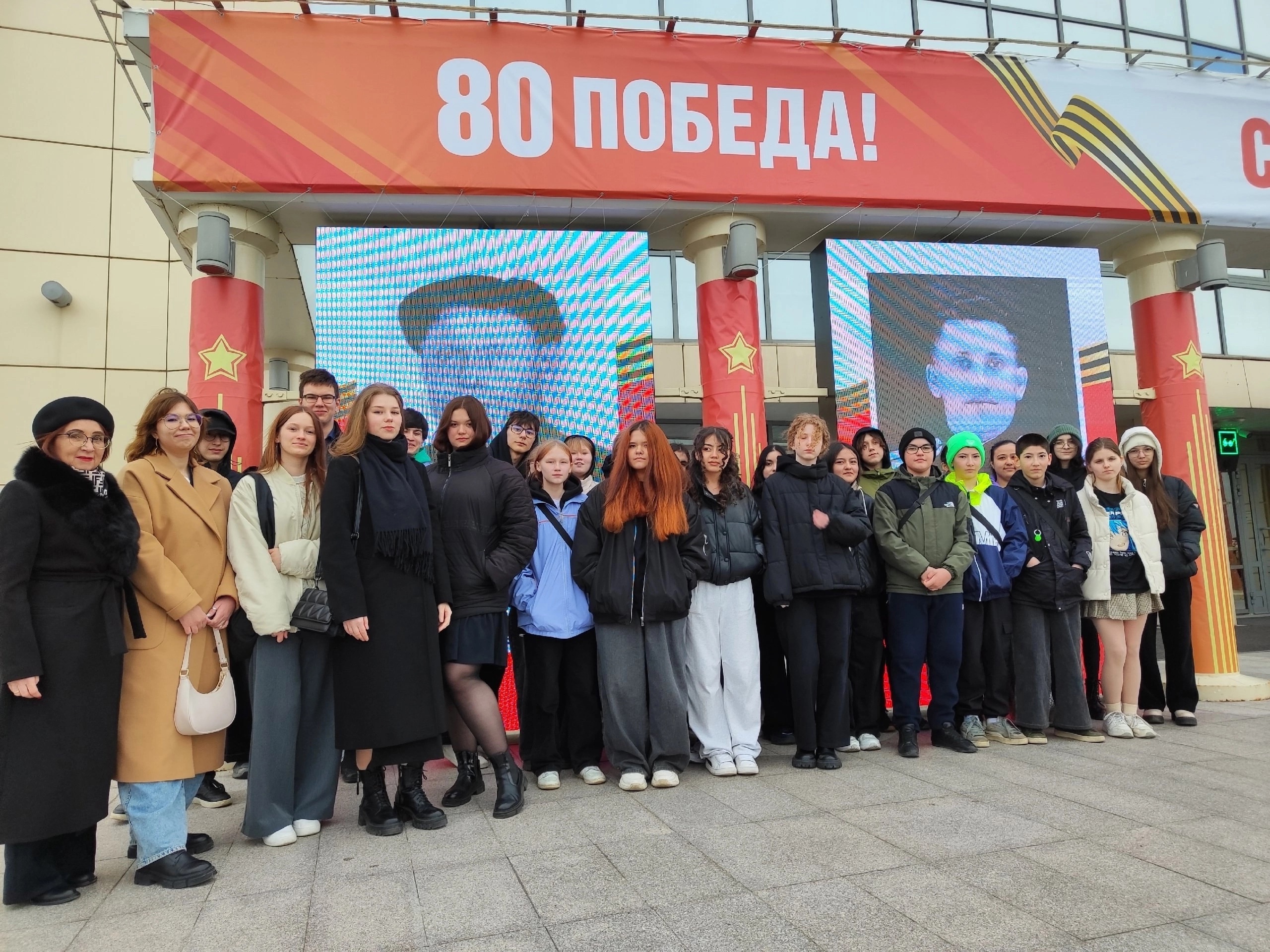 Музыкальный вечер в Сургутской филармонии.