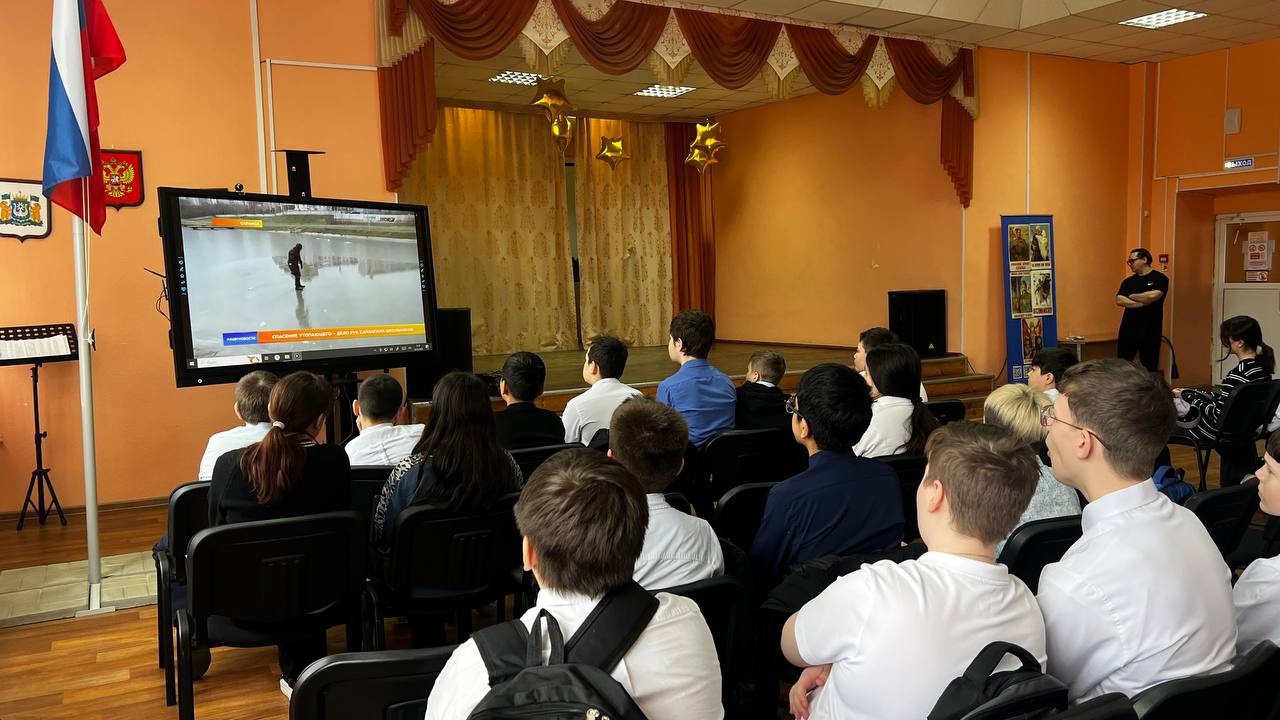 Встреча, посвященная вопросам безопасности на водных объектах в весеннее время.