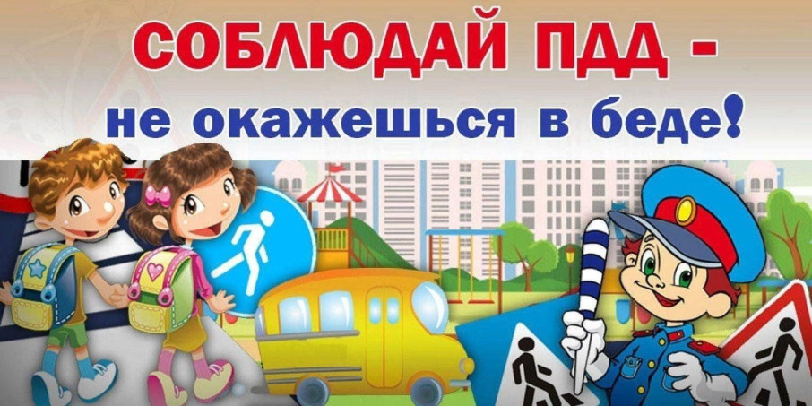 Профилактическая акция «Нам не все равно!».